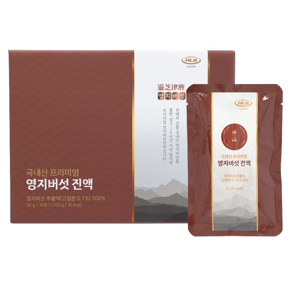 HLB PHARMA Premium Korean Reishi Mushroom Extract 30 Pouches _ Made in KOREA